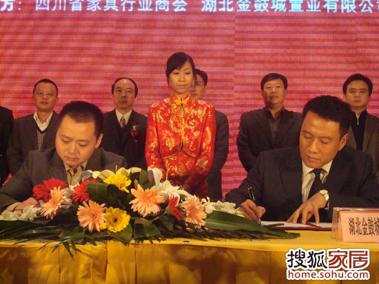 活動現(xiàn)場 活動現(xiàn)場