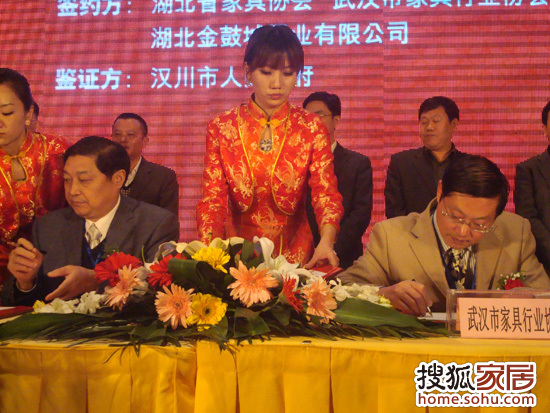 活動現(xiàn)場 活動現(xiàn)場