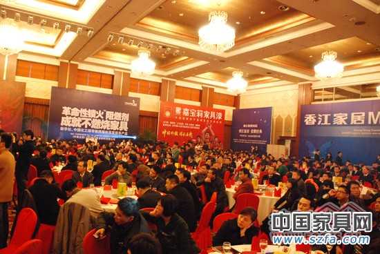 2010年遼寧省家具行業(yè)行年會盛大召開 2010年遼寧省家具行業(yè)行年會盛大召開