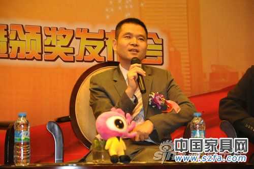 實錄:深圳家居30位影響力人物論壇暨頒獎發(fā)布