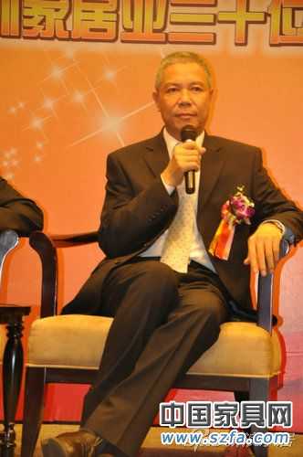 實錄:深圳家居30位影響力人物論壇暨頒獎發(fā)布