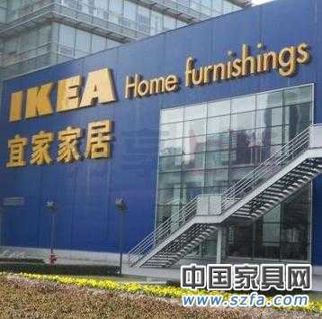 家具軟裝元旦逆勢(shì)大熱 紅星美凱龍拔得新年頭籌 家具軟裝元旦逆勢(shì)大熱 紅星美凱龍拔得新年頭籌