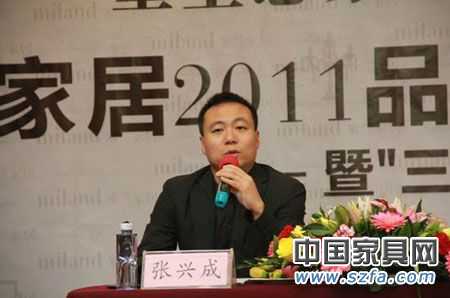 實錄:米蘭家居2011年品牌戰(zhàn)略發(fā)布會