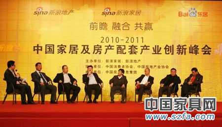 2011年家居市場呈現(xiàn)三大熱點 電子商務或成焦點 2011年家居市場呈現(xiàn)三大熱點 電子商務或成焦點