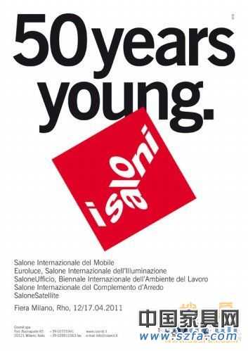 米蘭國際家具展迎來五十周年 傳統(tǒng)與創(chuàng)新并行 米蘭國際家具展迎來五十周年 傳統(tǒng)與創(chuàng)新并行