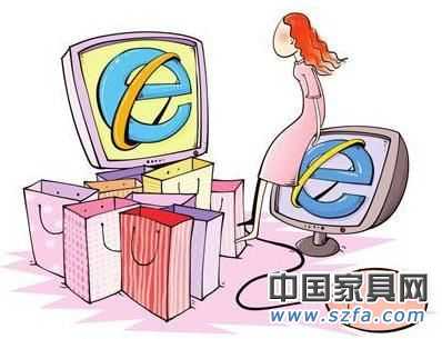 網(wǎng)購家具成為潮流 喜價格便宜或憂貨不對版 網(wǎng)購家具成為潮流 喜價格便宜或憂貨不對版