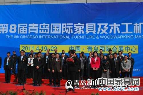 開幕式現(xiàn)場(chǎng) 開幕式現(xiàn)場(chǎng)