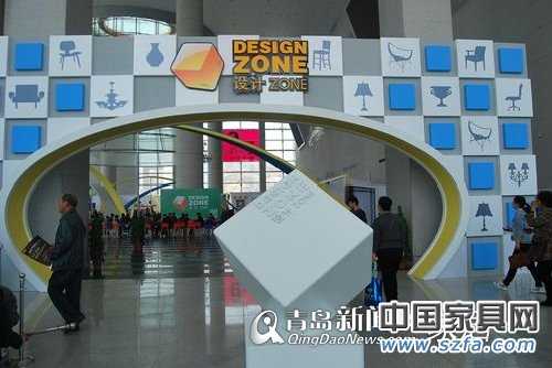 青島家具展設(shè)計(jì)館 青島家具展設(shè)計(jì)館