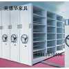 密集柜，密集柜，檔案密集柜，手動(dòng)密集柜