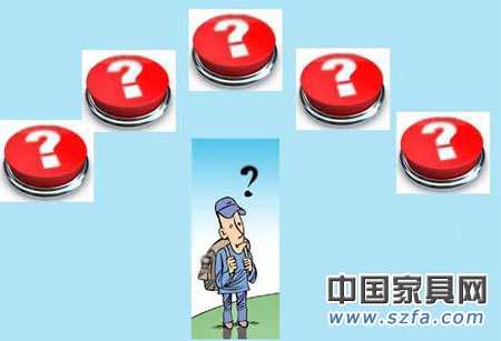 商務部,家居,網購 商務部,家居,網購