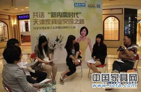 大話家具,天津,新內(nèi)需1 大話家具,天津,新內(nèi)需1