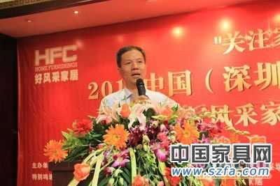 好風(fēng)采家居
點(diǎn)擊圖片查看下一頁(yè) 好風(fēng)采家居