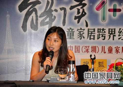 論壇主持人 論壇主持人