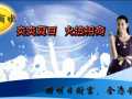 德國(guó)品質(zhì)“艾瑞卡定制衣柜”全國(guó)火爆招商