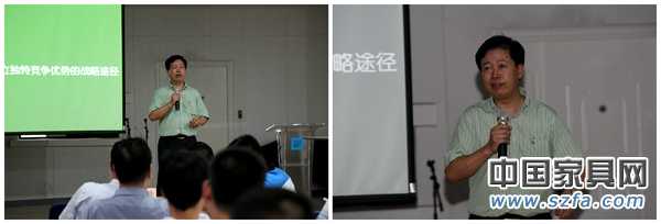 點(diǎn)擊打開原圖