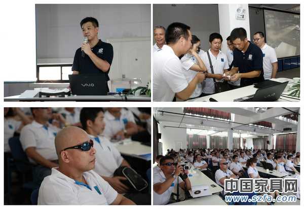 點(diǎn)擊打開(kāi)原圖