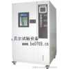 東莞高低溫交變試驗箱，東莞高低溫試驗箱，東莞高低溫箱