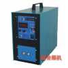 15kw超音頻加熱機(jī) 高頻退火、表面淬火設(shè)備、高頻焊機(jī)