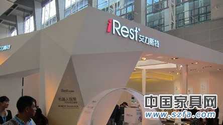 最奇特展廳 最奇特展廳