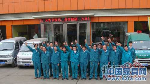 河南義馬安裝技師團(tuán)隊 河南義馬安裝技師團(tuán)隊