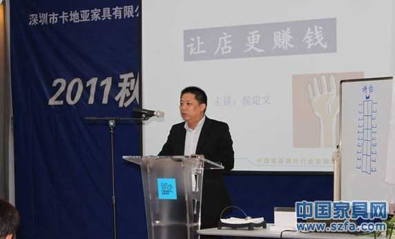 點(diǎn)擊打開(kāi)原圖