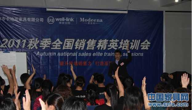 點(diǎn)擊打開(kāi)原圖