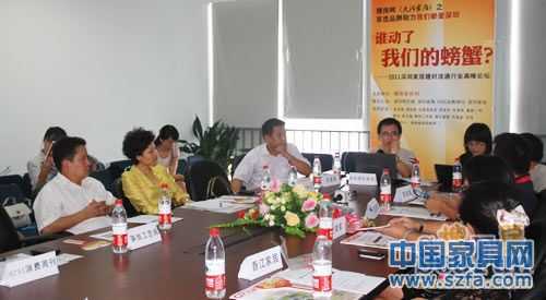 大話家居 深圳家居 大話家居 深圳家居