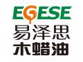 EGESE（易澤思）木蠟油誠招國(guó)內(nèi)木蠟油代理 木蠟油加盟商