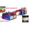 養(yǎng)雞網(wǎng)機，養(yǎng)蠶網(wǎng)機，床墊網(wǎng)機，養(yǎng)殖網(wǎng)機，塑料平網(wǎng)機