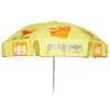信誠戶外家具專業(yè)生產(chǎn)、銷售各種遮陽傘、羅馬傘、太陽傘