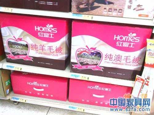 宜家,紅富士家紡,質(zhì)量門(mén),羊毛被,宜家家居召回 宜家,紅富士家紡,質(zhì)量門(mén),羊毛被,宜家家居召回