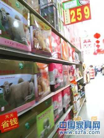 宜家,紅富士家紡,質(zhì)量門(mén),羊毛被,宜家家居召回 宜家,紅富士家紡,質(zhì)量門(mén),羊毛被,宜家家居召回