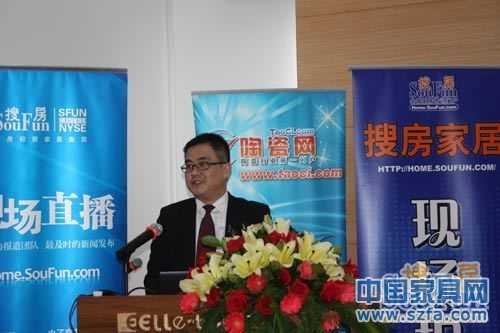 整體家居品牌新聞發(fā)布會(huì)盛大開(kāi)幕 整體家居品牌新聞發(fā)布會(huì)盛大開(kāi)幕