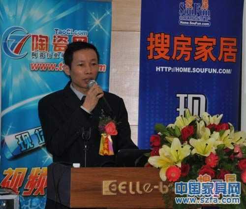 整體家居品牌新聞發(fā)布會(huì)盛大開(kāi)幕 整體家居品牌新聞發(fā)布會(huì)盛大開(kāi)幕