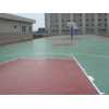 籃球場地坪漆，球場地板漆，防滑地面漆，體育看臺地坪漆