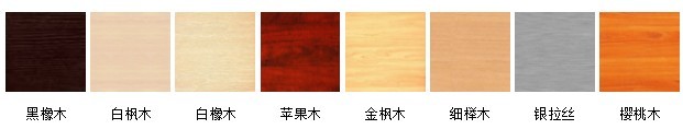 長沙辦公屏風(fēng)，長沙辦公家具，長沙辦公家具公司，長沙辦公家具廠