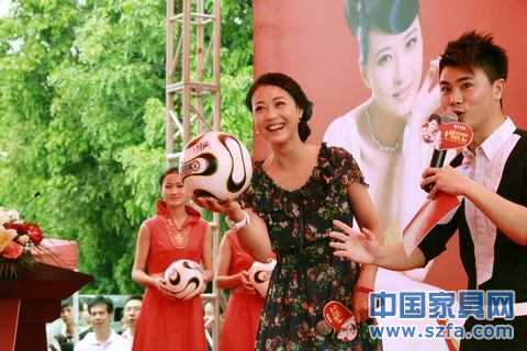 五一消費(fèi)調(diào)查 家居促銷 五一消費(fèi)調(diào)查 家居促銷