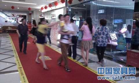 五一消費調(diào)查 家居促銷 3 五一消費調(diào)查 家居促銷 3