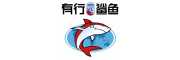 有行鯊魚(yú)