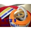 生態(tài)板封邊條，家具封邊條，封邊條全國批發(fā)零售