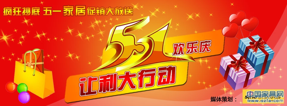 点击打开原图