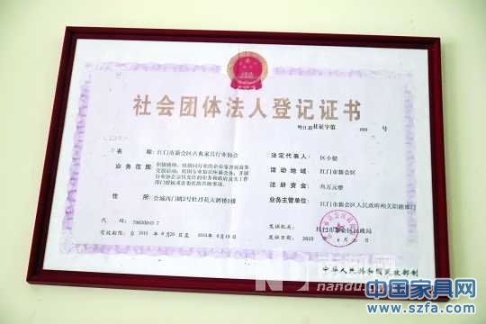 邱德厚一一回應質疑。