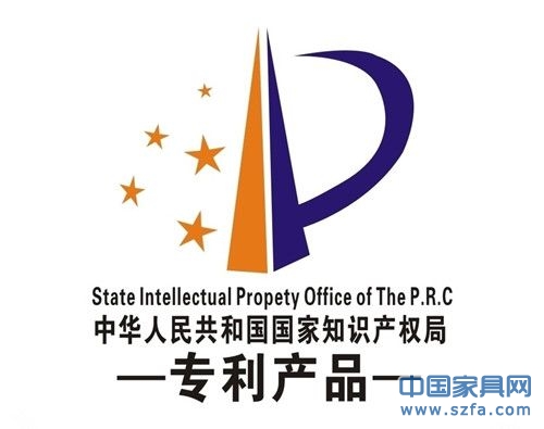 山寨建材 山寨建材