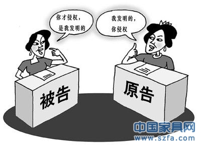 山寨建材 山寨建材