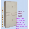 深圳雙節(jié)存根柜，辦公佳品，鋼制存根柜