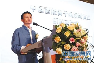 笨鳥先飛，飛了半天還是笨鳥，而菜鳥還有機會變成好鳥。我們取這個名字不斷提醒自己我們要對社會有敬畏之心，對未來有敬畏之心。——菜鳥網絡董事長馬云 