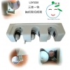 深圳品牌掛寶居家隨意掛，拖把架，掃把架，收納架，工具架掛架
