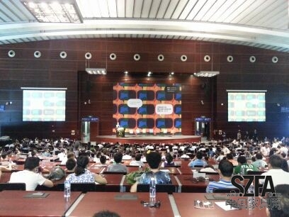 點(diǎn)擊打開(kāi)原圖