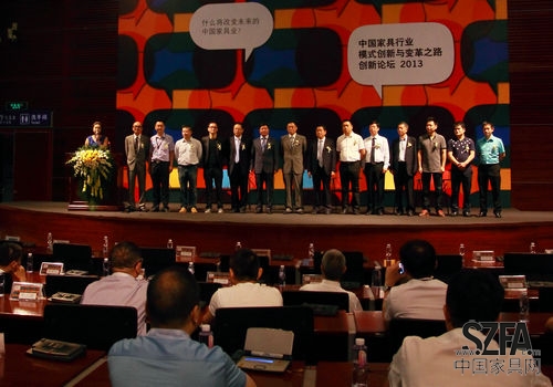 點(diǎn)擊打開(kāi)原圖