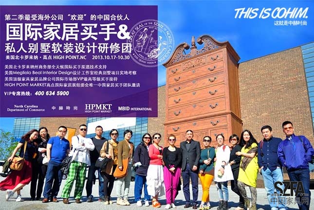 點(diǎn)擊打開(kāi)原圖